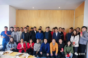 2021开工大吉，新的一年，冲冲冲！